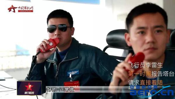 �@�U����C�l�әC������� �w�ІT�RΣ���y�{�C��ȫ���