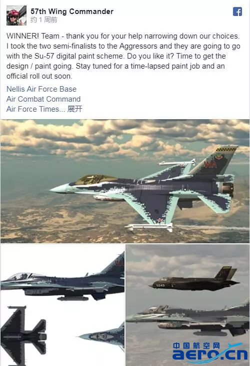 ��ֻģ�M��-20������(zh��n)�C���QͿ�bð���K-57