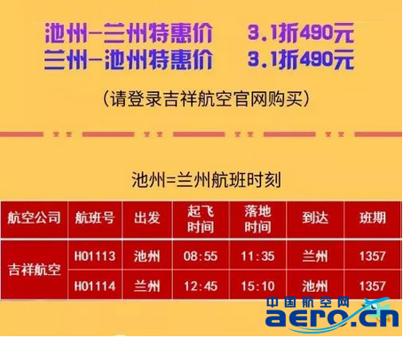 QQ�DƬ20190121110719