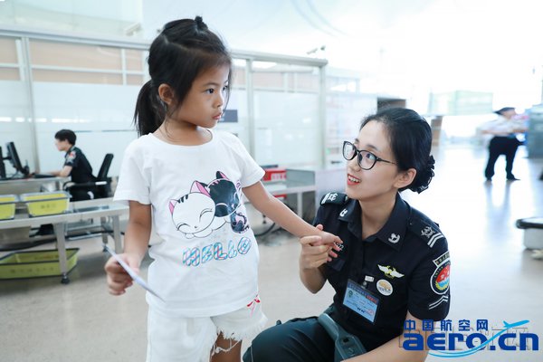 �Ͼ����ڇ��H�C���l(f��)��2019�����\���з����������� �z (6).jpg