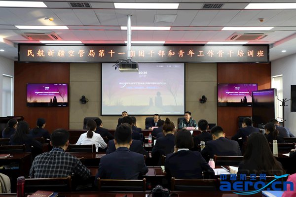 20191111�½��չܾ��e�k��ʮһ�ڈF�ɲ������깤���Ǹ���Ӗ��4.jpg