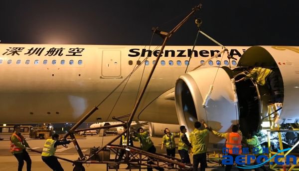 ��״θ��QA330���w�C�l�әC�M���