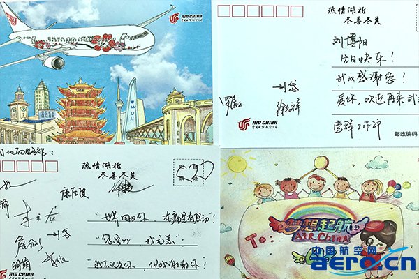 07�I(xi��n)���R������Ӣ�ۑc��1.jpg