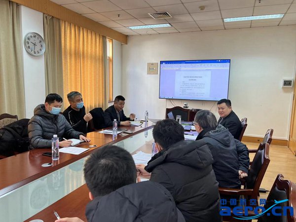 ����ڝ������� �����y�ֱ�����&mdash;&mdash;ɽ�|�־ֹ����\�в��c���ϙC������˾�f�{���ڷ־����__����.jpg