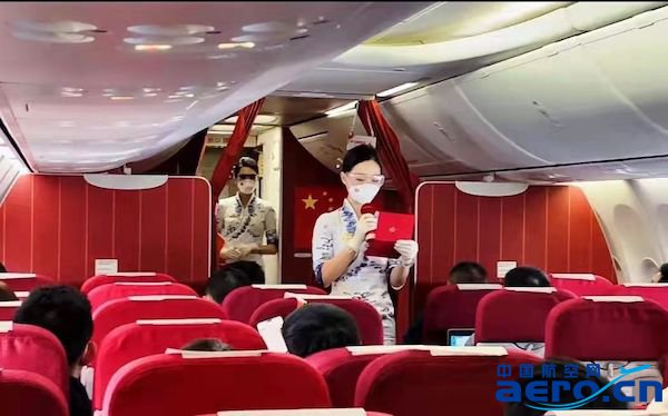 ���D2�����Ϻ���&ldquo;�ɕ��N�t�� ٝ��������&rdquo;���}�����ӣ������� �z��.jpg