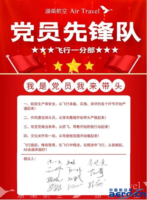 2_2_���Ϻ��գ� �l���h��&ldquo;������&rdquo;������lչ&ldquo;����&rdquo;2751.jpg