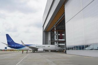 ���ϼӿ���չ���⺽�վS���Ј�(ch��ng)