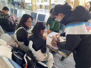 ���N(y��n)�C(j��)��(ch��ng)�_(k��i)չ���g��Ԫ����ϲӭ���ꡱԪ����