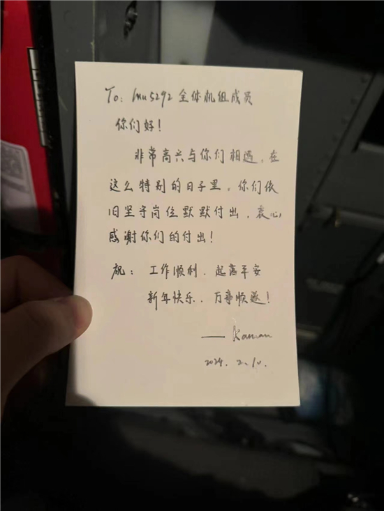 88888888.jpg