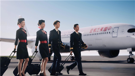 1715670905436081097.jpg 微信圖片_20240514151302.jpg