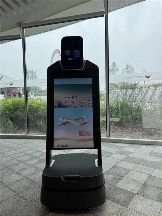 1716359133546095424.jpg 4.jpg